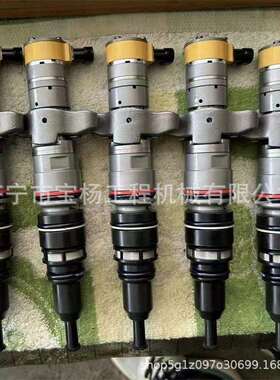 10R-7225喷油器总成适用于C7柴油发动机共轨喷油10R7225配件