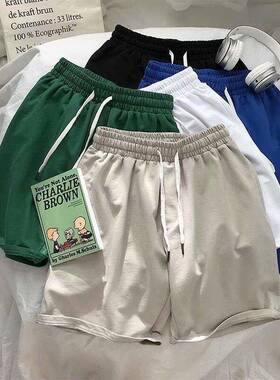 Men's Shorts,Casual Shorts Shorts,Training Shorts Simple