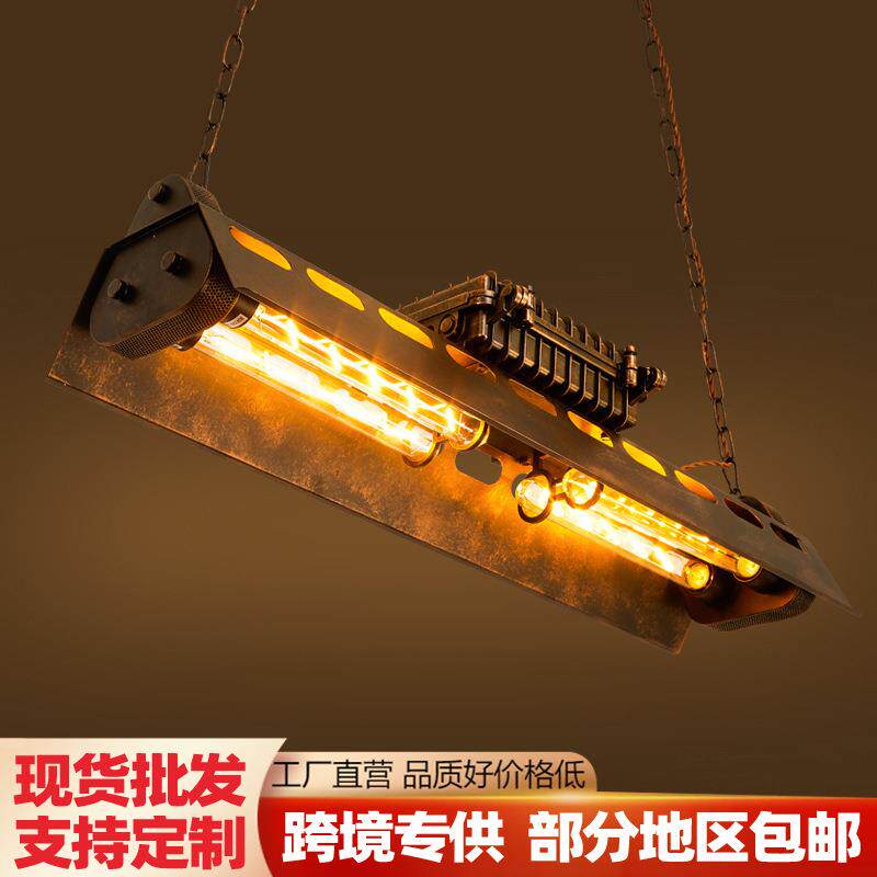 工业风吊灯创意个性loft复古怀旧餐厅办公室美式铁艺吊灯吧台灯具