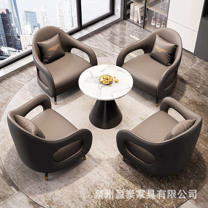 售楼处售楼部一桌4椅休息区酒店小圆桌洽谈桌接待沙发桌椅组合