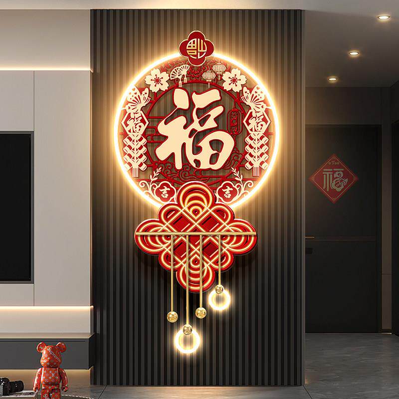 新春新中式玄关装饰画福字客厅格栅带灯立体挂画入户门中国结壁画