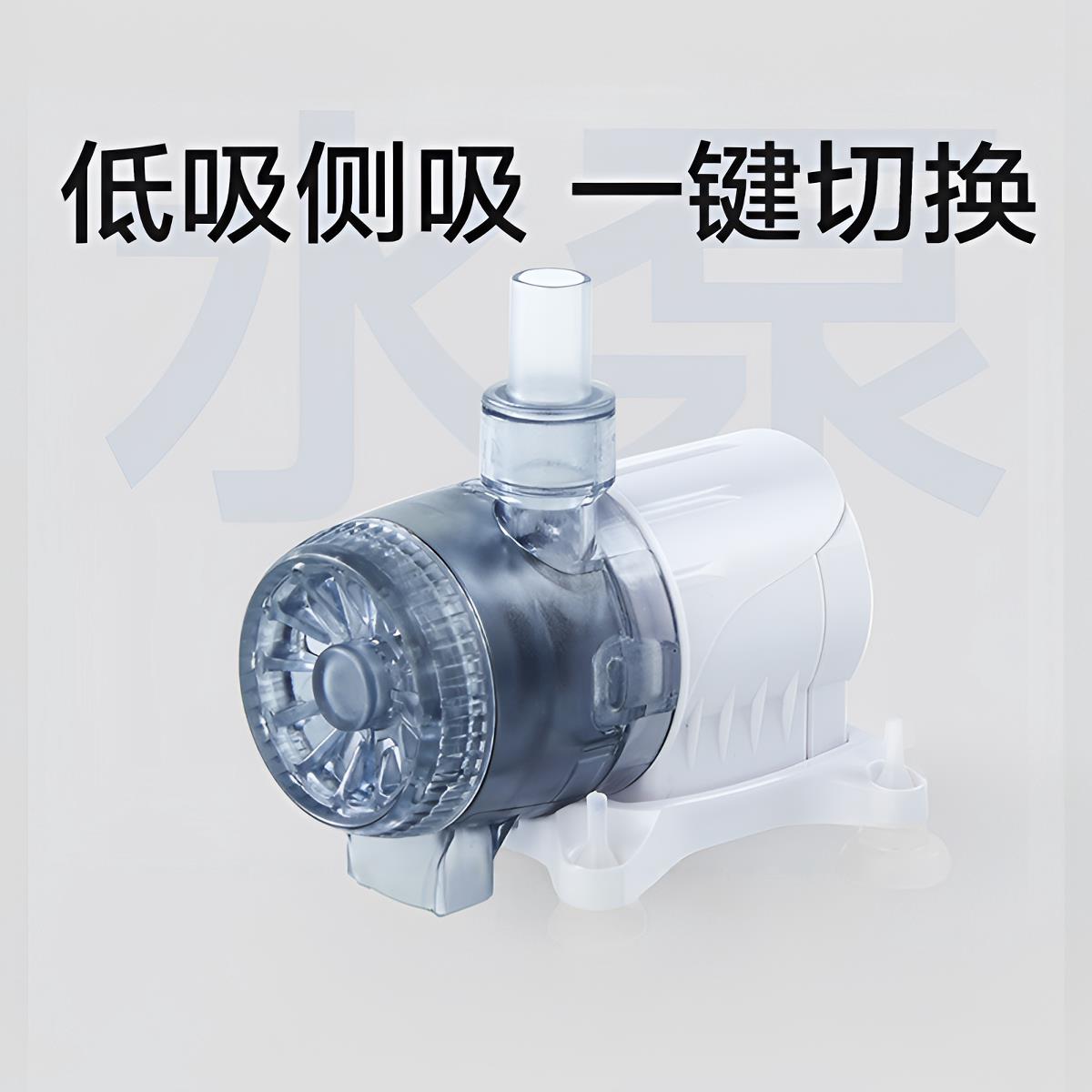 yee鱼缸迷你水泵水循环潜水泵吸粪静音USB微型过滤泵底侧吸抽水泵图片