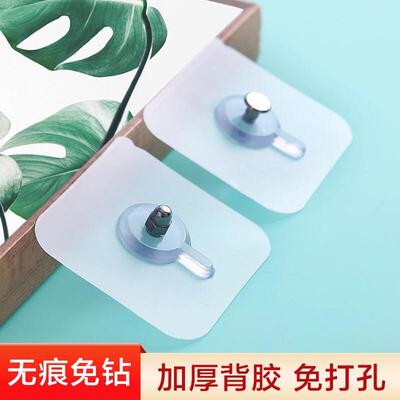 No-drill screw stickers with strong adhesive, nail-free hook