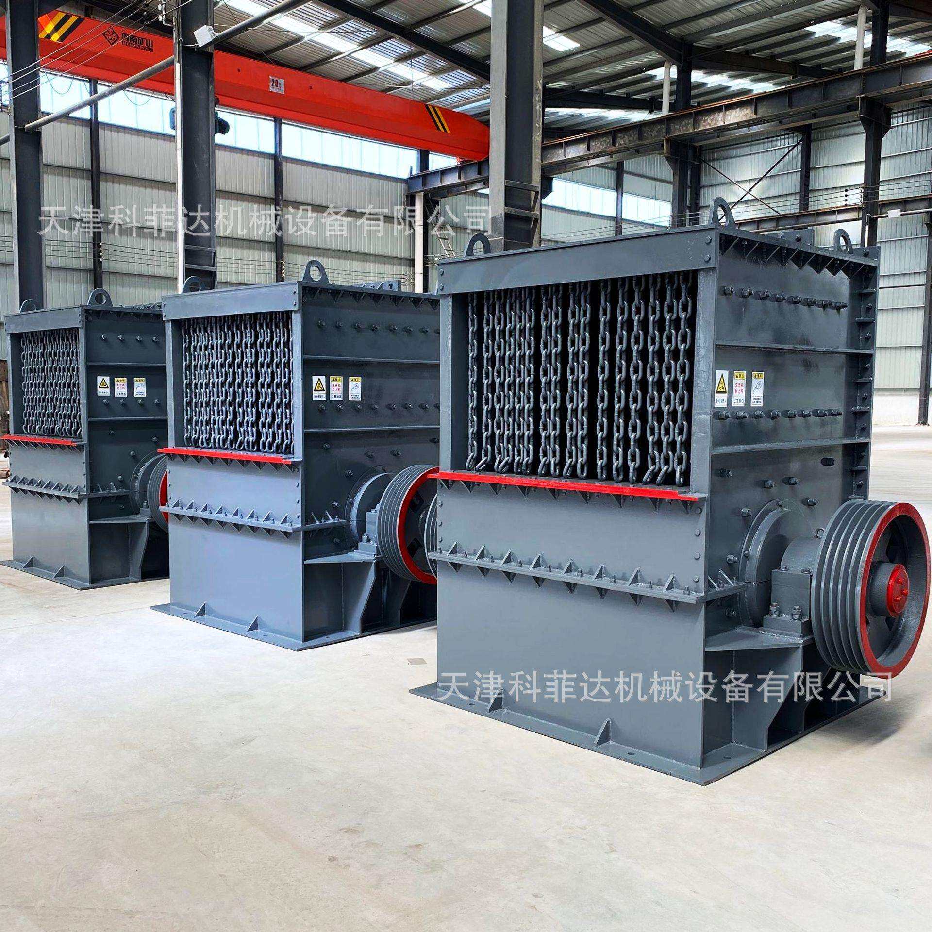 1000型重型箱式破碎机大块径的非金属矿物石墨炭素材料破碎机