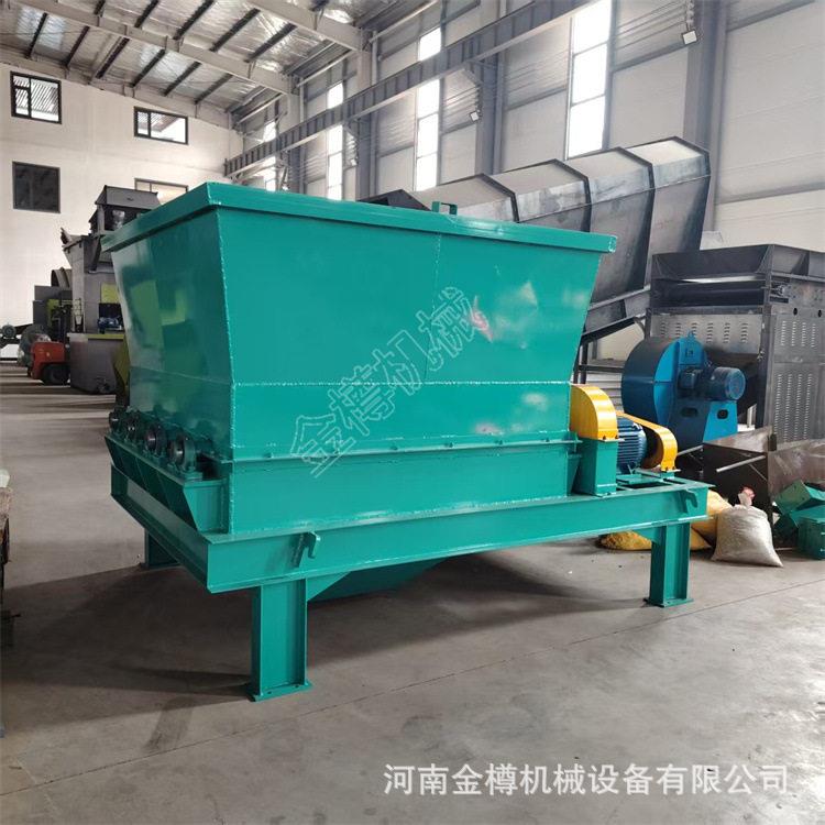 水泥结块打散机建筑垃圾破碎解团机工业结团料粘结料打散设备厂