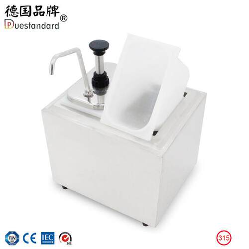 中东热销双缸果浆泵巧克力酱果酱存储罐不锈钢304小吃设备np315