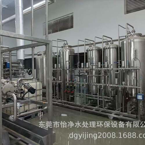 R渗O反膜清洗更换、水处理设备管维修保透养、超纯水道LNN清洗