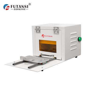 抽屉式UVLED烘箱200x200学校实验室UV烘干箱光敏树脂UV固化箱