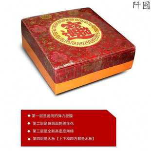 拜凳拜椅磕头跪拜垫拜佛垫家用寺院礼佛前莲花蒲团方
