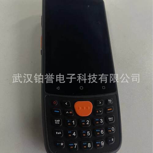 HIKROBOT 海康IDP系列智能读码器MV-IDP3204/3&32现货出