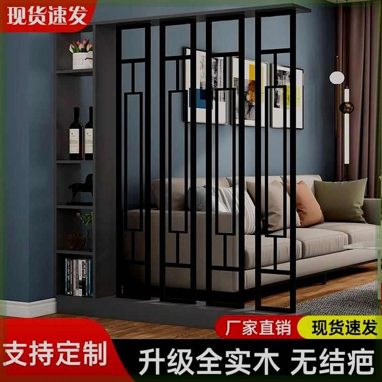 屏风隔断客厅遮挡入户门新中式家用玄关置物架厨房客厅餐厅隔断柜