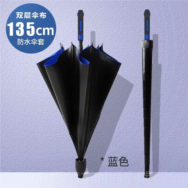 高档高尔夫抗风暴自动雨伞加大加厚加号固伞学生男士大雨女晴雨用