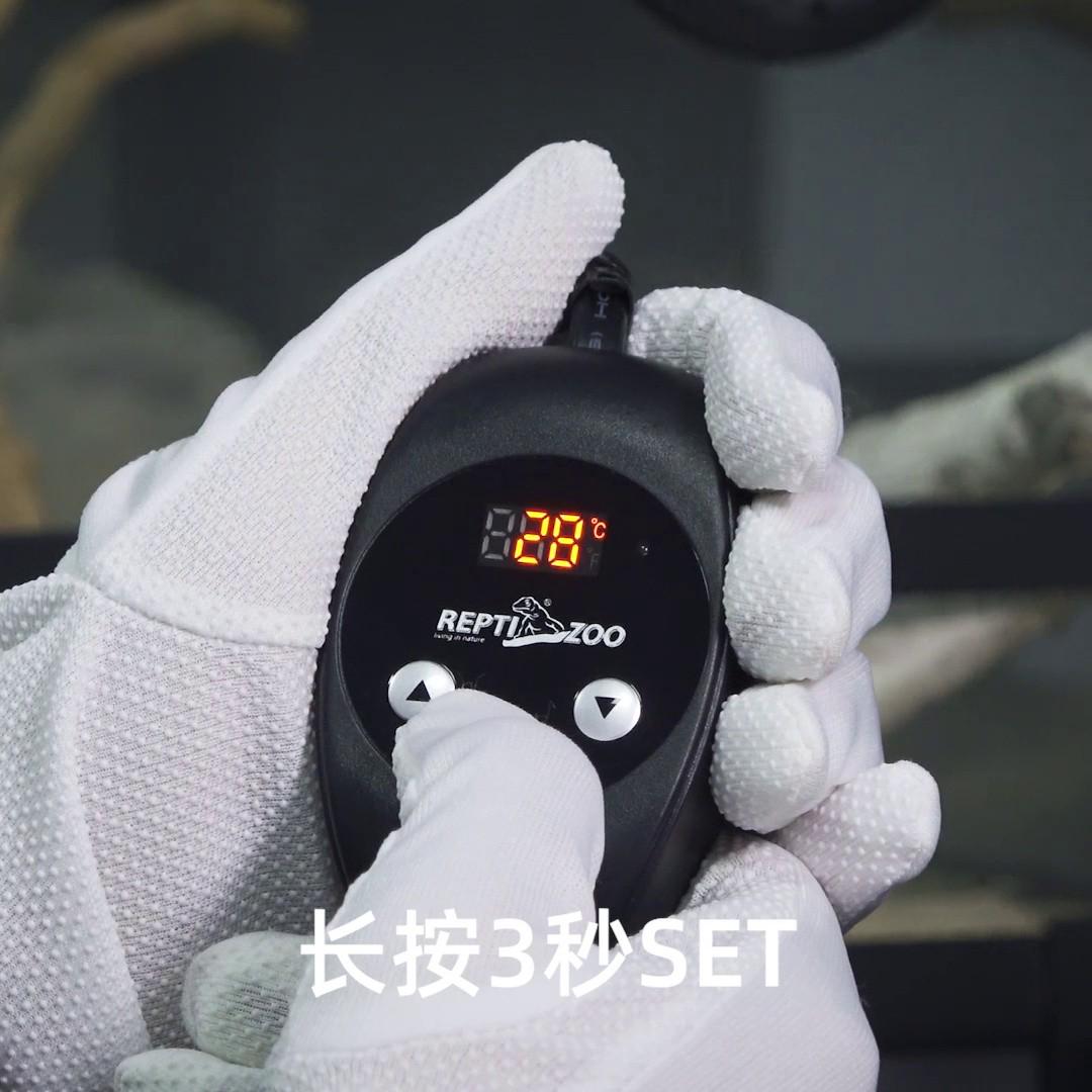 新派宠物爬虫温控加热垫爬宠箱保温乌龟蜥蜴守宫蛇角蛙仓鼠恒温