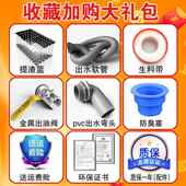 油水离不器厨房餐饮饭店家商cwt ysfl用锈钢下水排水分油道污过滤