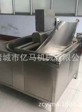 全自动油油炸机小龙虾酥小肉炸设备炸油条薯片自动温控DWE油炸锅