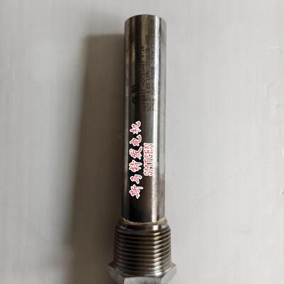 Hotstart进口机油加热器OW650210-000国产豪华型OHD301030203030