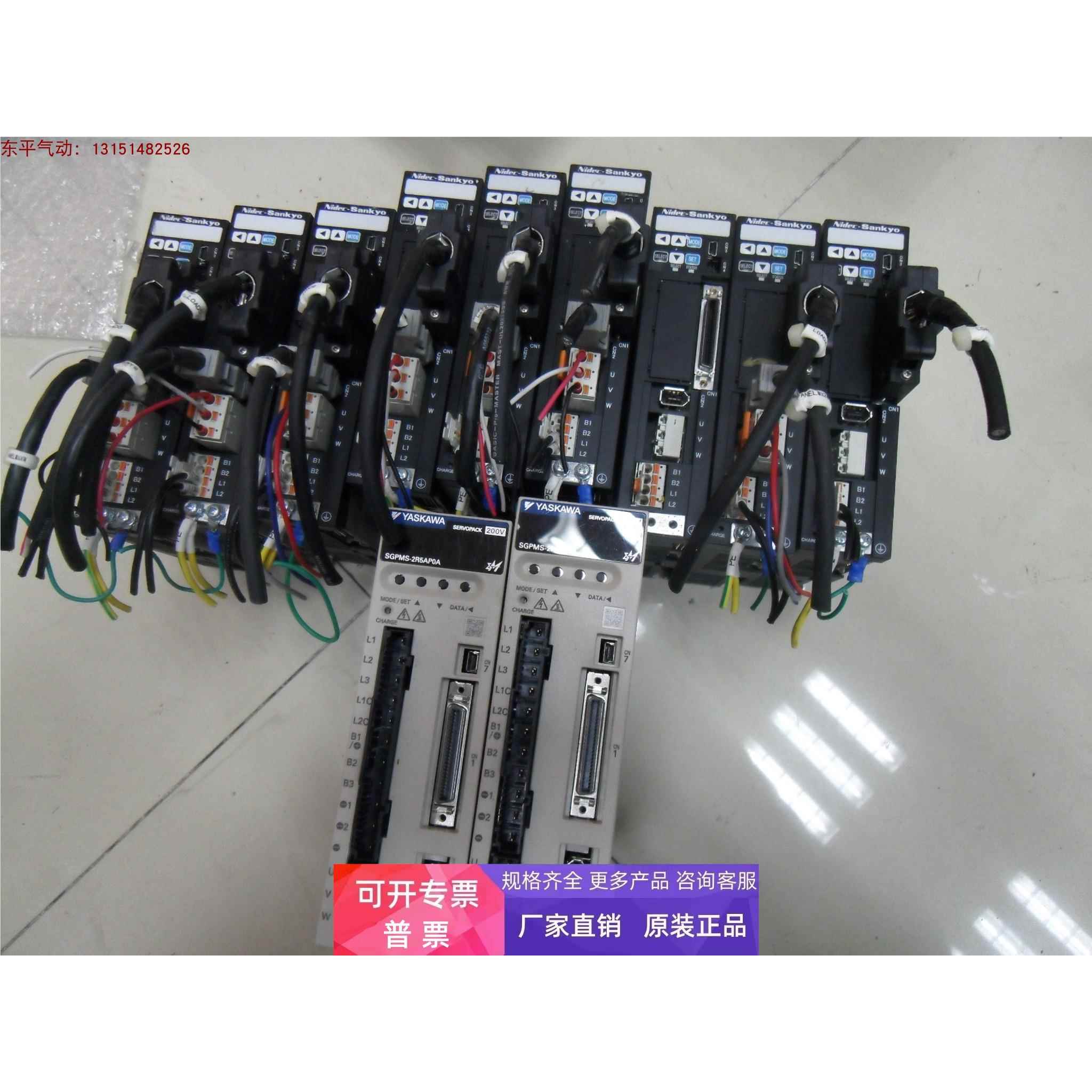 拆机日本三协伺服驱动器DA21211,DA22411,DA2Z111实物拍摄