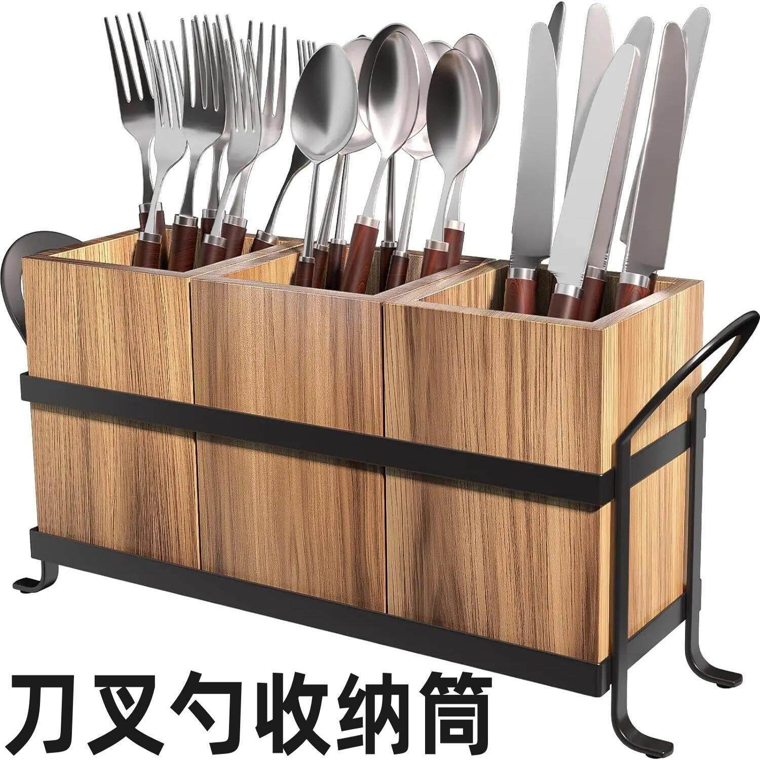 饭厅刀叉勺收纳盒覆古简约木质筷子筒餐桌餐具竹木收纳盒餐具存放