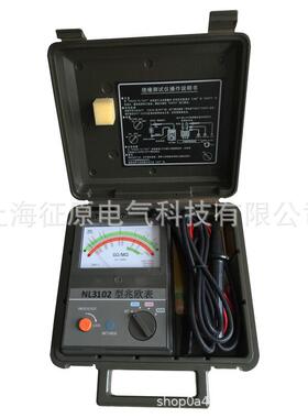NL3103型2500V/5000V兆欧表 数字绝缘表 数显绝缘表 绝缘电阻仪