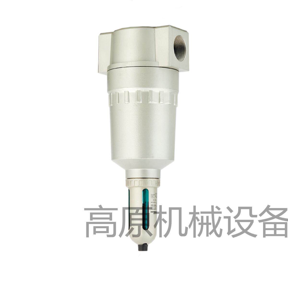 空气油雾器 油雾器 AL900-20 油雾器 AL800-14 空气油雾器