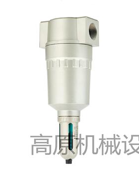 过滤器 AF911-20+AR925-20+AL900-20-2 过滤器 减压阀 油雾器