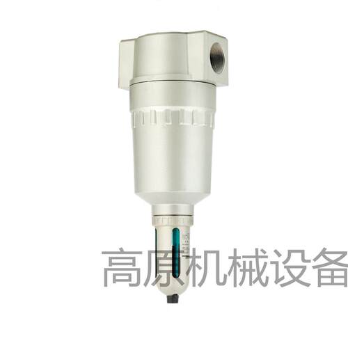 过滤器 AF911-20+AR925-20+AL900-20-2 过滤器 减压阀 油雾器