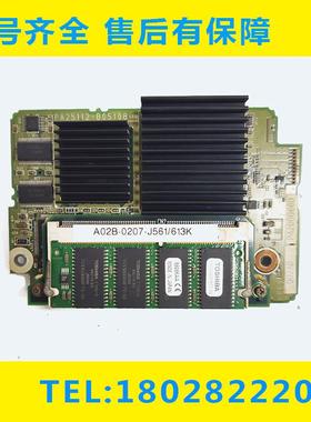 A02B-0207-J561/61K PA25112-B05108 发那科电路板 成色好议价议