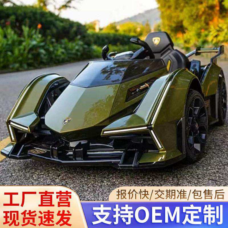 新款兰博儿童电动汽车四轮遥控宝宝玩具车童车遥控车儿童可坐人