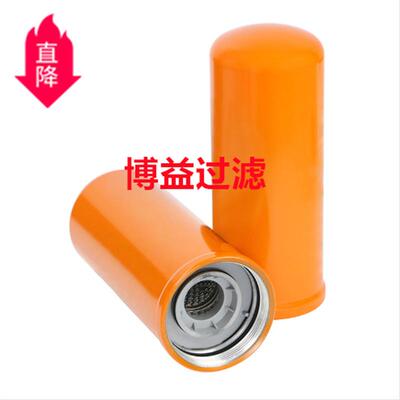 供应液压滤芯P569212 液压滤清器84240234源头厂家 多种规格可选