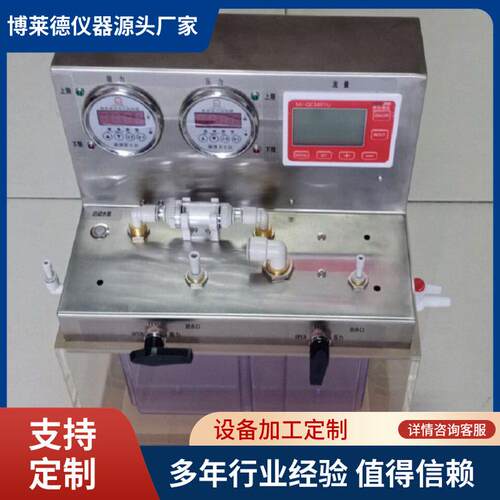 喷嘴冲击力测试仪洗牙器洁牙机水压测试仪售后无忧质量保证