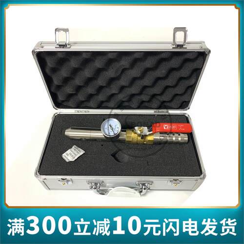 IPX5X6X9喷水喷头防水试验喷头IP防护测试IP5喷淋头式淋水试验装