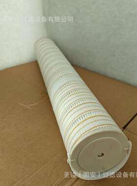 PI3145SMX10179-9806