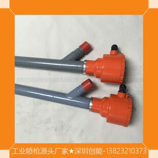 火焰检测设备配件火检探头SF810 FOC