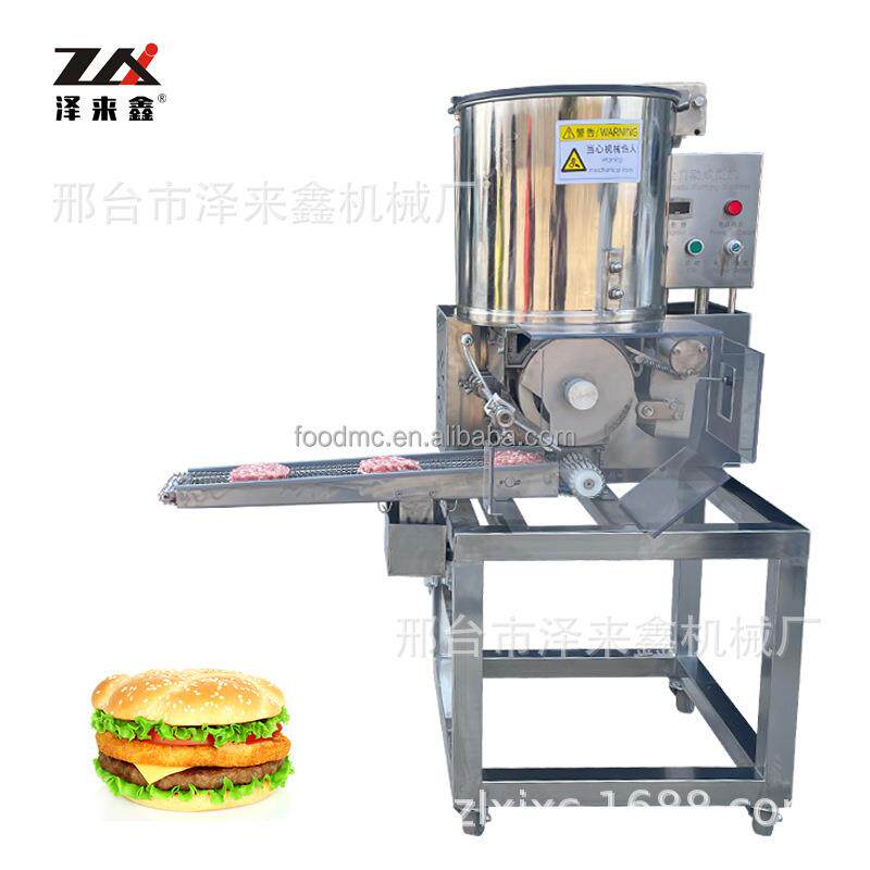 全自动汉堡肉饼成型机麦乐鸡块土豆饼机器鸡肉饼鱼饼虾饼制作机