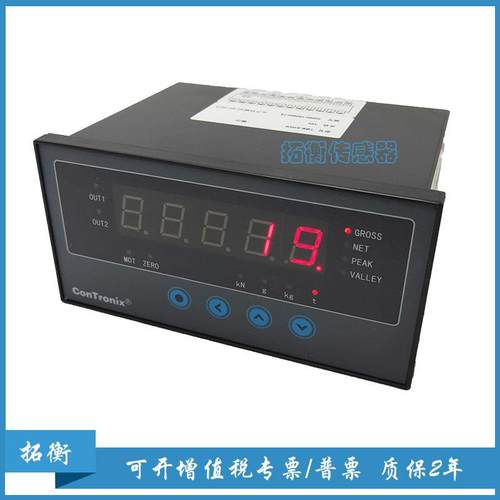 力值显示控制仪表、称重仪表、测力传感器仪表