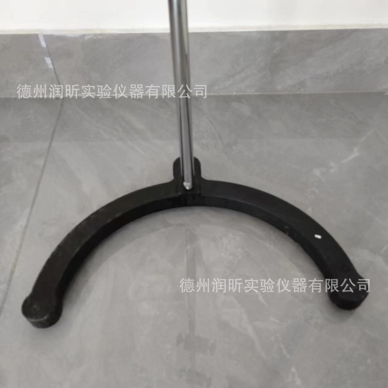 铁架台滴定台搅拌器支架 圆弧底座+立杆φ16mm*高900mm+2个双顶丝图片