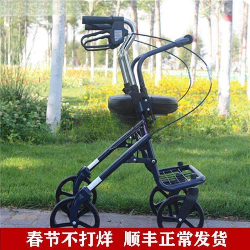 旅游推车老人可坐折叠助力车椅子出行便携式老年手推车代步轮椅跨