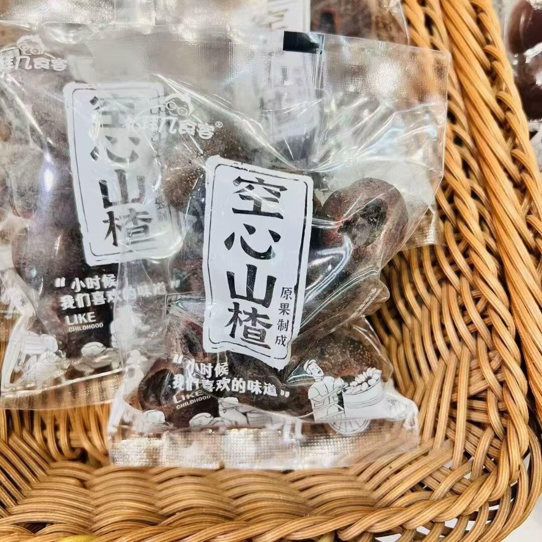 礼拜几山楂系列 雪花 果皮丹 空心 桑葚条 球 片 6选一 散称1斤