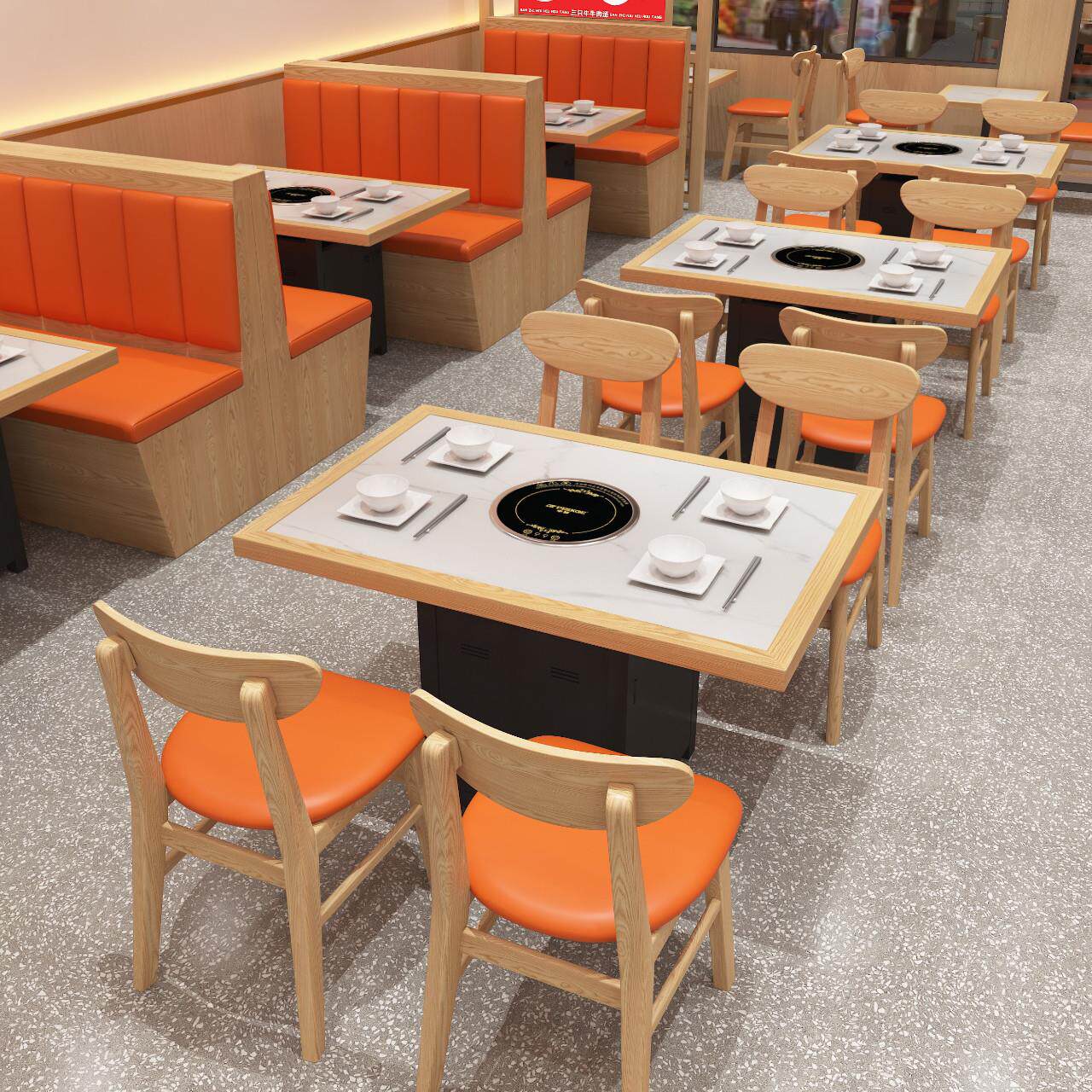 实木大理石火锅桌子电磁炉一体商用燃气灶串串烤肉店无烟桌椅卡座