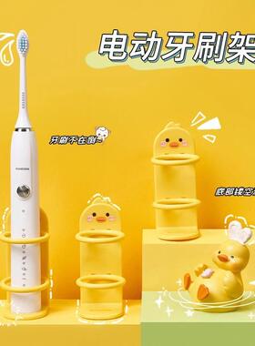 Wall-mounted electric toothbrush holder, no drilling require