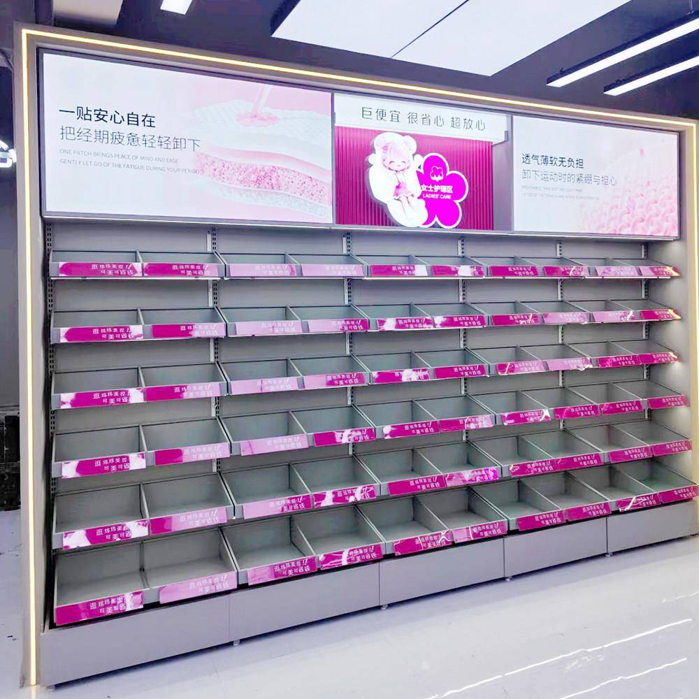 化妆品展示柜LED灯带日化店护肤品铁艺洗护展柜多功能美妆店货架