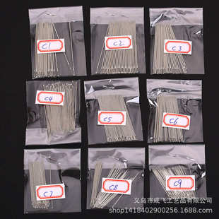 跨境亚马逊多用途大小眼加大手缝针家用手工绣花针缝衣针厂家批发