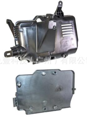 适用福特林肯MKC 发动机电脑底座+上盖 GV6Z12B523A GV6Z12A659A