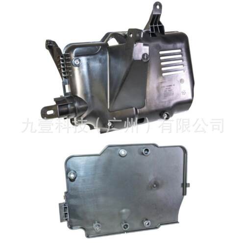 适用福特林肯MKC 发动机电脑底座+上盖 GV6Z12B523A GV6Z12A659A