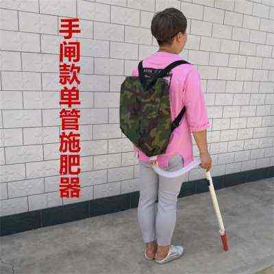 施肥神器多功能撒肥机械手动背负式追肥器农用工具玉米蔬菜施撒1,农机/农具/农膜,施肥机械,淘宝优惠券,粉丝福利购,淘宝优惠卷