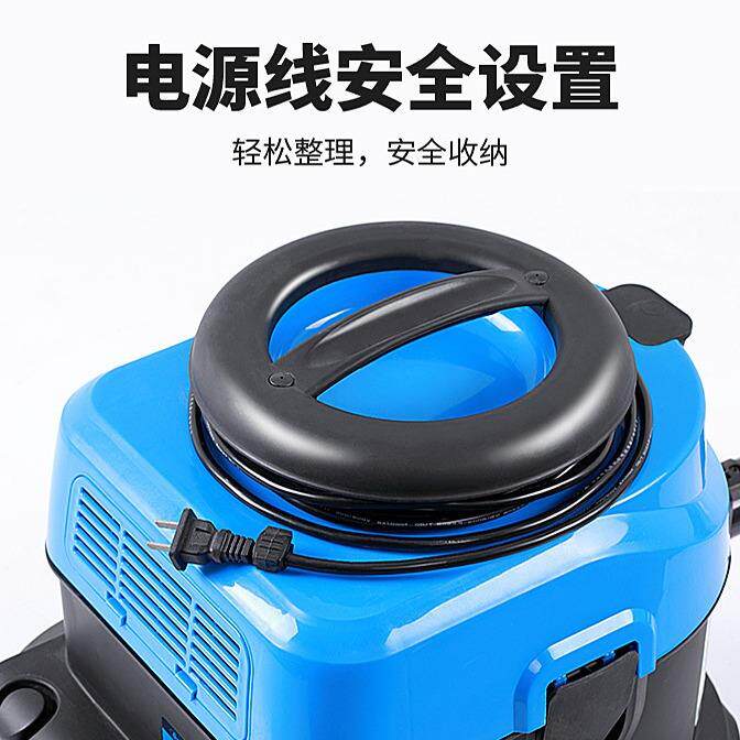 嘉洁通 VSC15 工商业吸尘器酒店商场物业保洁地面地毯吸尘清洁