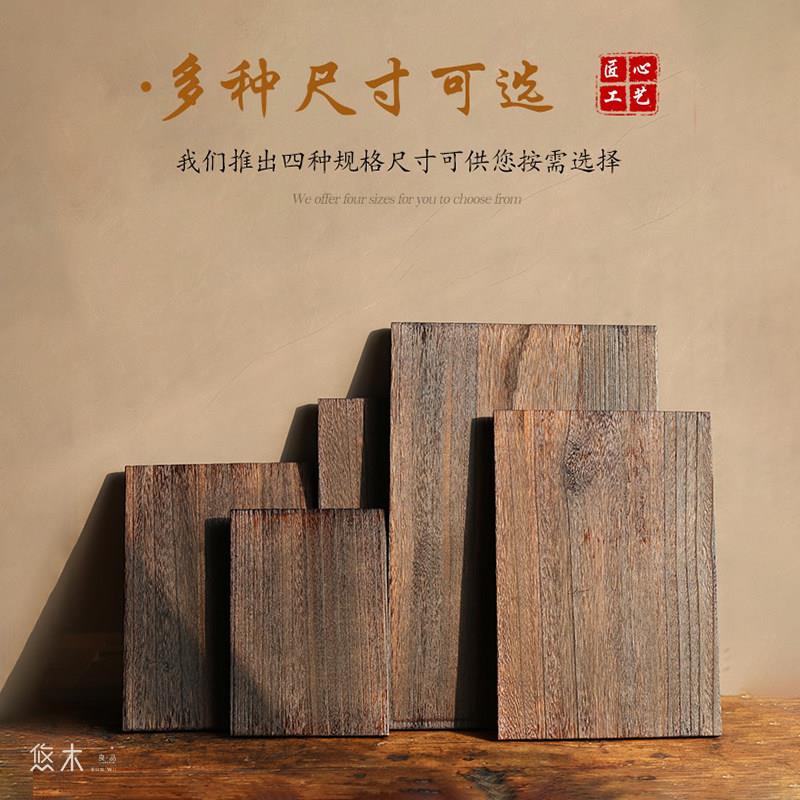 长方形家用茶盘烧桐木清漆款茶室水杯茶壶茶具托盘收纳盘围炉煮茶