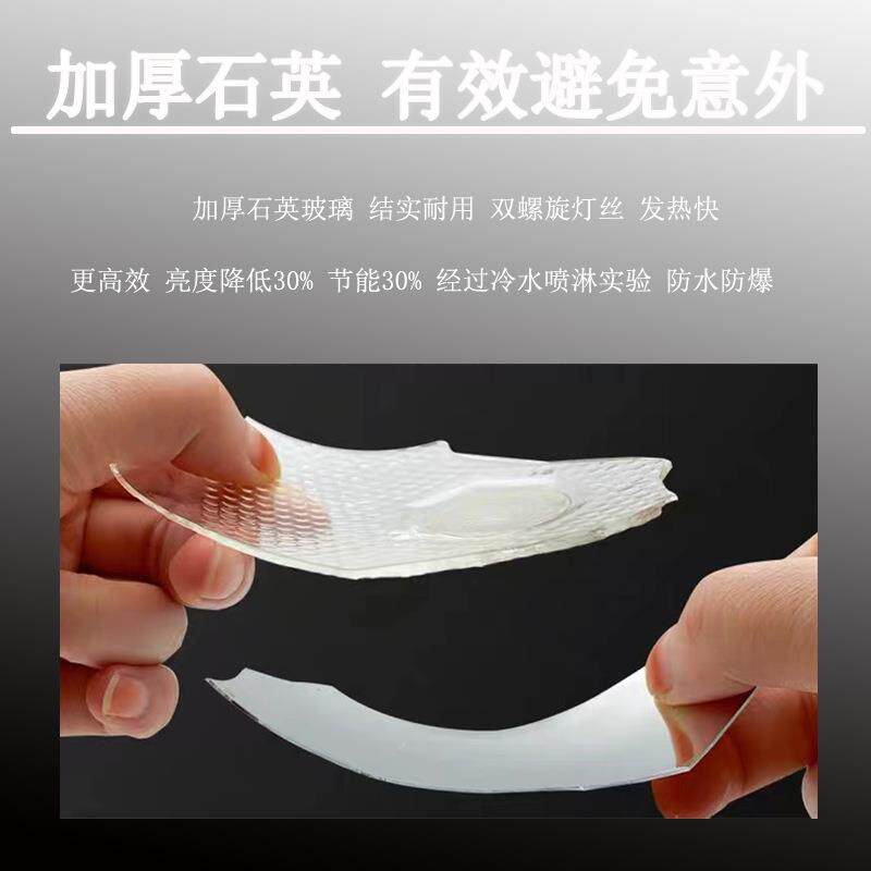 养殖专用取暖灯猪场取暖灯育雏保温灯牛羊狗猪用保暖灯节能小仔猪