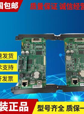 昆仑通态 TPC7062TX/Ti/KX/TD/KD/KS/KW/HI/1061Ti/1062K/KX 主板