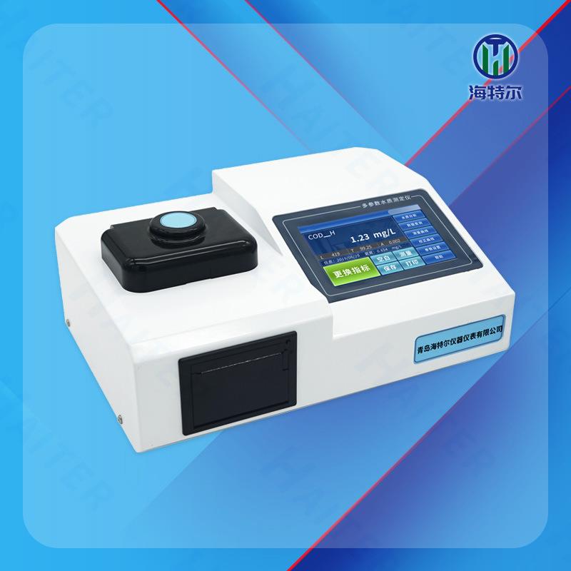 实验水质检测仪co氨多参数d快速室净水器分氮析仪HT-600触摸屏可